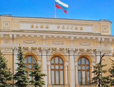 Ρωσία: Το εξωτερικό χρέος της ανέρχεται στα 529,1 δισ. δολάρια